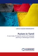 Purism in Tamil
