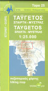 Taygetos: Sparta - Mystras