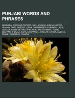 Punjabi words and phrases