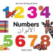 My First Bilingual Book-Numbers (English-Arabic)