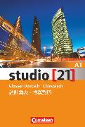 Studio [21], Grundstufe, A1: Gesamtband, Glossar Deutsch-Chinesisch