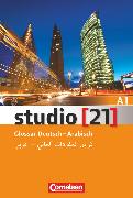 Studio [21], Grundstufe, A1: Gesamtband, Glossar Deutsch-Arabisch