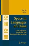 Space in Languages of China