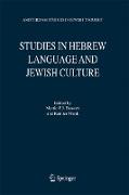 Studies in Hebrew Language and Jewish Culture