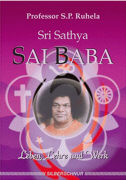 Sri Satya Sai Baba