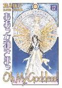 Oh My Goddess! Volume 17: Traveler (Original Format)