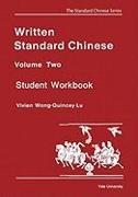 Written Standard Chinese, Volume Two