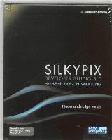 Sylkipix Developer Studio 3.0 / NL-versie / druk 1