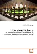 Scientia et Sapientia