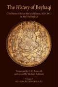 The History of Beyhaqi: The History of Sultan Mas‘ud of Ghazna, 1030–1041.Introduction and Translation of Years 421â€“423 A.H. (1030â€“1032 A.D.)