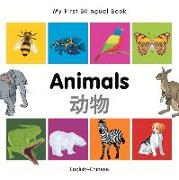 My First Bilingual Book-Animals (English-Chinese)