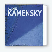 Alexei Kamensky
