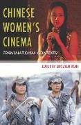 Chinese Women’s Cinema