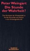 Die Stunde der Wahrheit? Studienausgabe