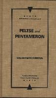 Peltse and Pentameron