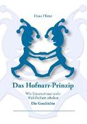 Das Hofnarr-Prinzip