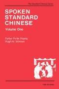 Spoken Standard Chinese, Volume One