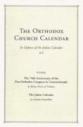 The Orthodox Church Calendar