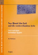 Nasr Hamid Abu Zaid und die wiedererfundene hisba