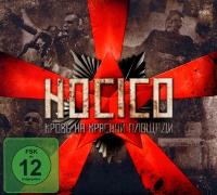 BLOOD ON THE RED SQUARE (CD + DVD Video)
