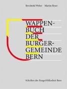 Wappenbuch der Burgergemeinde Bern