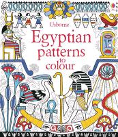 Egyptian Patterns to Colour