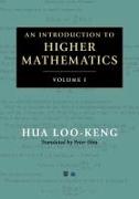 An Introduction to Higher Mathematics 2 Volume Set