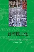 Democratizing Taiwan