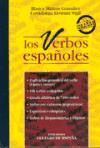 Verbos españoles, los