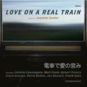 Love On A Real Train