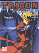 Trigun