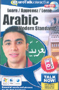 Modernes Arabisch