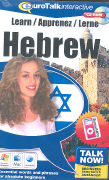Hebrew