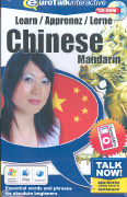 Chinese Mandarin