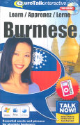 Burmese