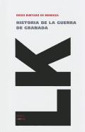 Historia de la guerra de Granada