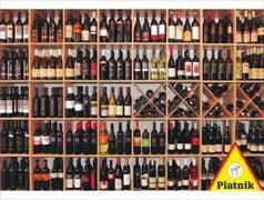Weinregal / Wine Gallery / Vins. Puzzle