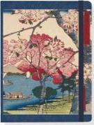 Small Journal Cherry Trees