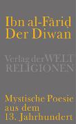 Der Diwan – Mystische Poesie aus dem 13. Jahrhundert