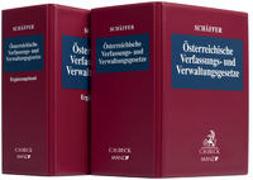 Österreichische Verfassungs- und Verwaltungsgesetze