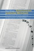Schweizerisches juristisches Wörterbuch