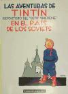 Las aventuras de Tintín en el país de los soviets, Reportero del Petit Vingtieme