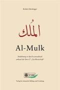 al-Mulk