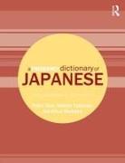 A Frequency Dictionary of Japanese