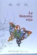 La linterna roja