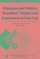 Education and Political Transition - Themes and Experiences in East Asia