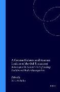 A Concise Hebrew and Aramaic Lexicon of the Old Testament: Based Upon the Lexical Work of Ludwig Koehler and Walter Baumgartner