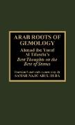 Arab Roots of Gemology