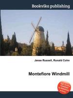 Montefiore Windmill