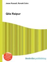 Qila Raipur